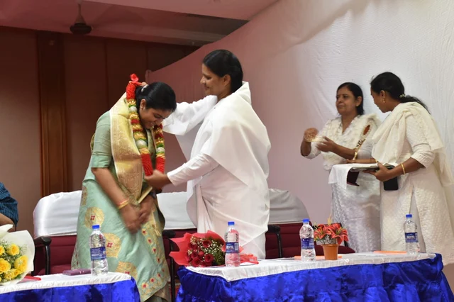 Award function