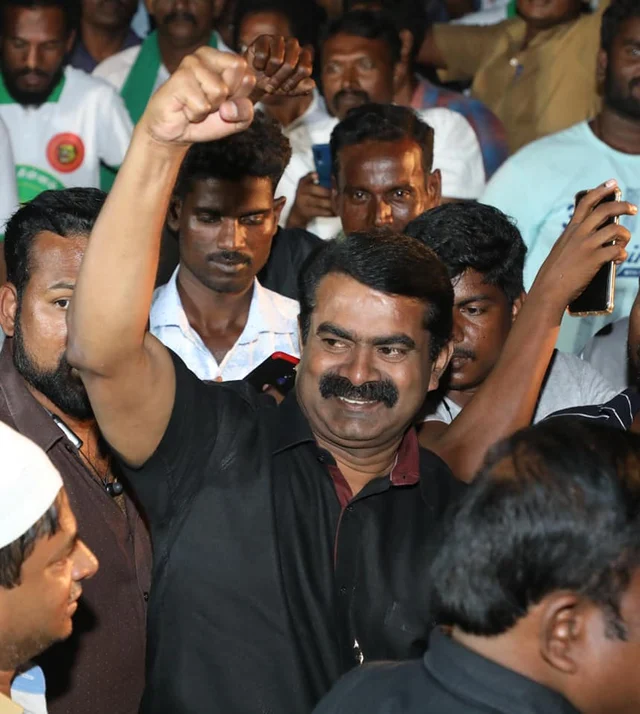 Seeman