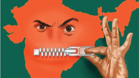 தேசத்துரோக வழக்கு