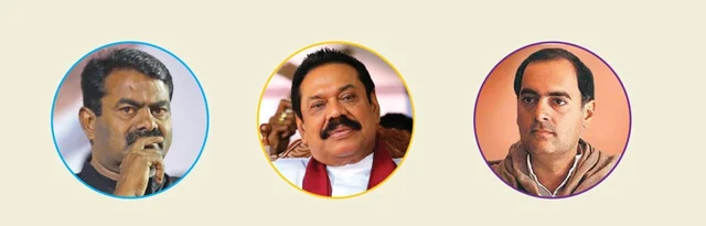 "சீமானுக்கு இதை வெளிப்படையாகச் சொல்லும் தைரியம் உண்டா?'' - தடதடக்கிறார் திருச்சி வேலுச்சாமி