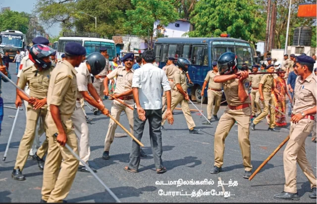 வடமாநிலங்களில் போராட்டம்
