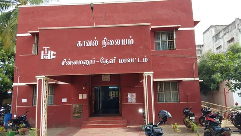 Chinnamanoor Police Station