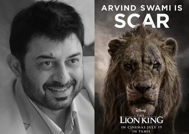 Arvind Swamy and Lion King
