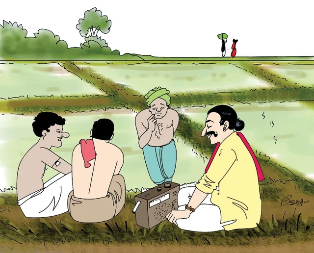மன்னாரு