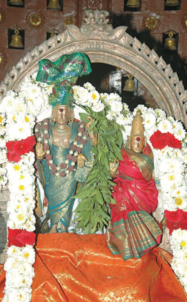 சிவபெருமான்