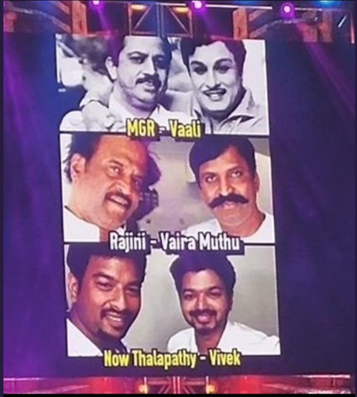 Vijay - Vivek
