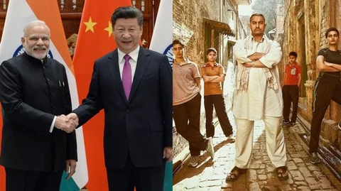 ஜின்பிங் டங்கல் படத்தை பாராட்டியதாக மோடி பேச்சு