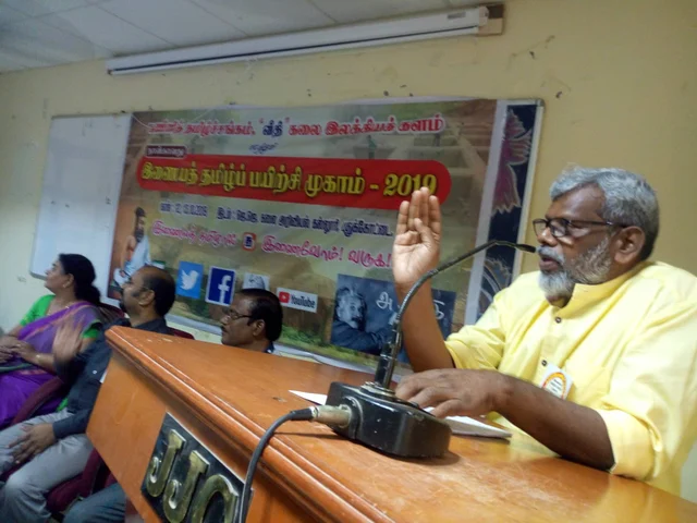 கவிஞர் ஆதவன் தீட்சண்யா