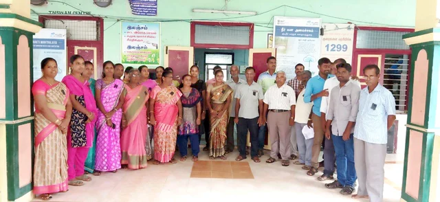 கறுப்பு பேட்ஜ் அணிந்திருக்கும் அலுவலர்கள்