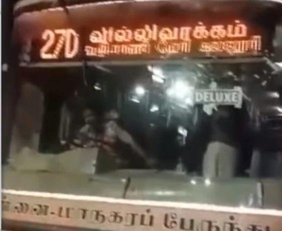 வில்லிவாக்கம் பேருந்து