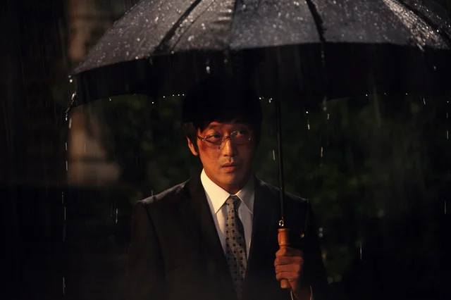 Still from Chaser movie