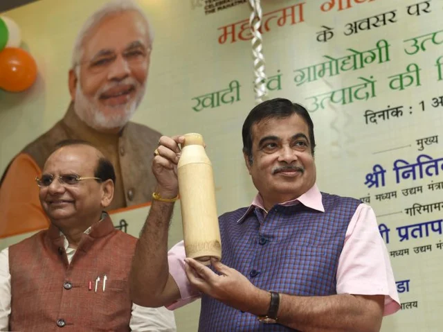 Nitin Gadkari