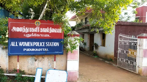 மகளிர் காவல் நிலையத்தில் வழக்குப்பதிவு