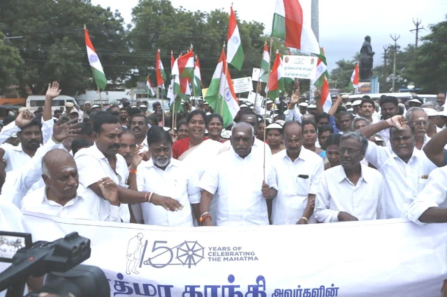 சமூக விழிப்புணர்வு பாதயாத்திரை நிகழ்ச்சி