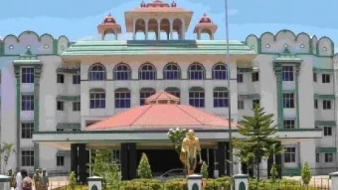 உயர் நீதிமன்றக் கிளை