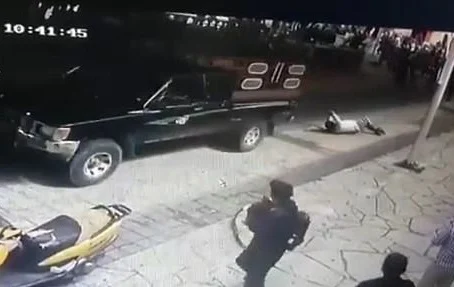 Viral Video