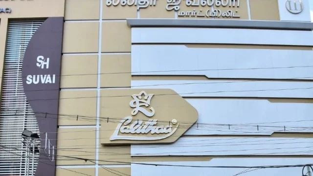 lalitha jewellery