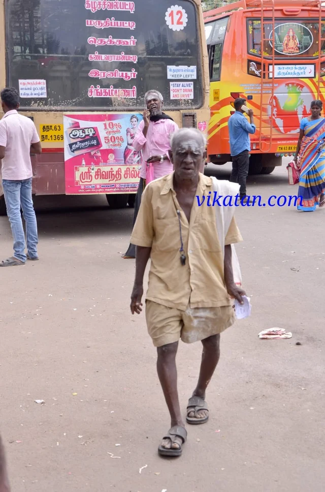 கிருஷ்ணன்