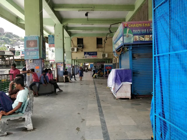 தெலங்கானா