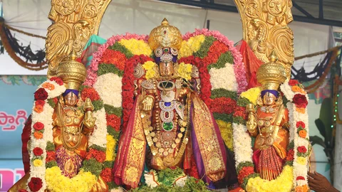 திருப்பதி