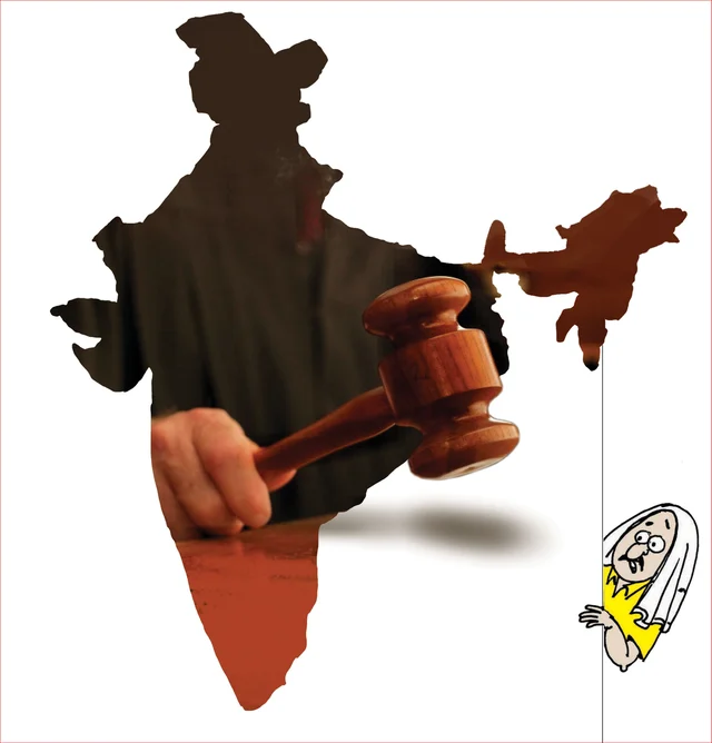ஒரே நாடு ஒரே சட்டம்