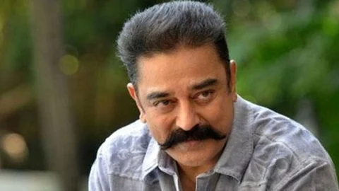 நடிகர் கமல்ஹாசன்