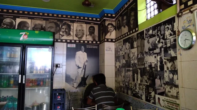 Enga appa kadai