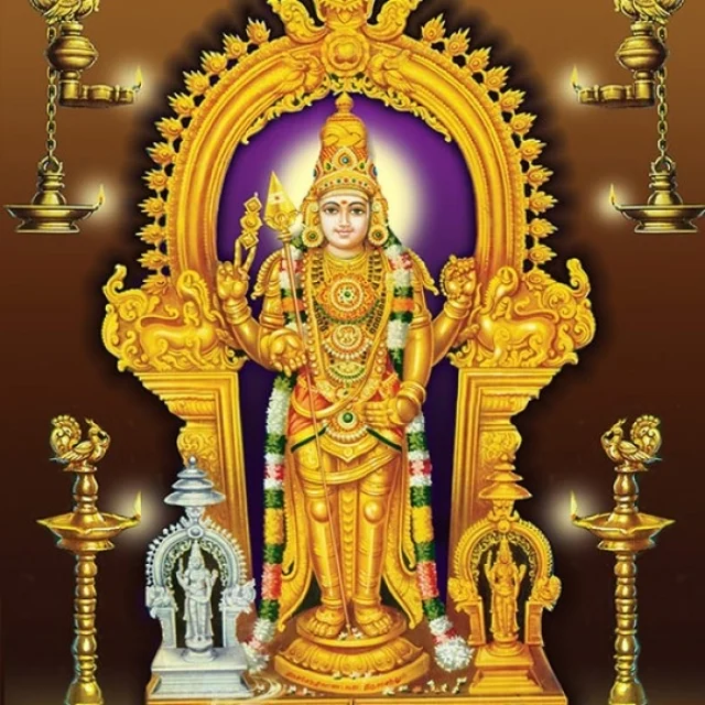 முருகன்