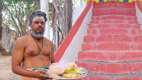 புண்ணிய புருஷர்கள்