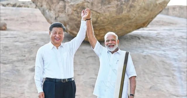 MODI