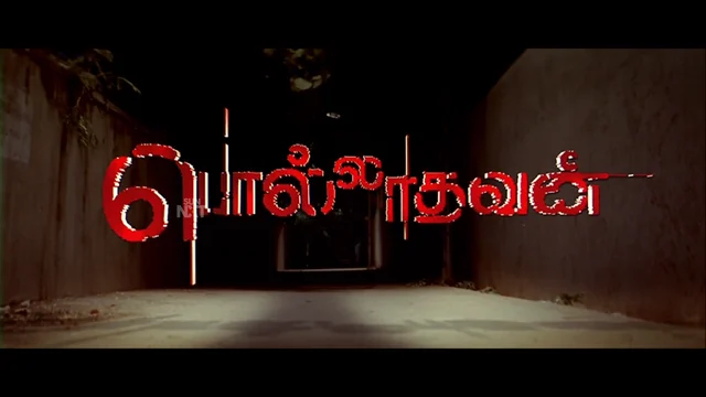 Polladhavan