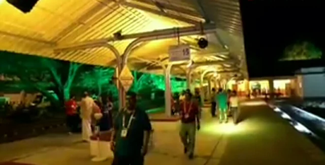 ரயில் நிலையம்
