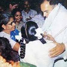 ராஜீவ்