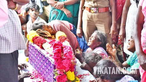 சுர்ஜித்