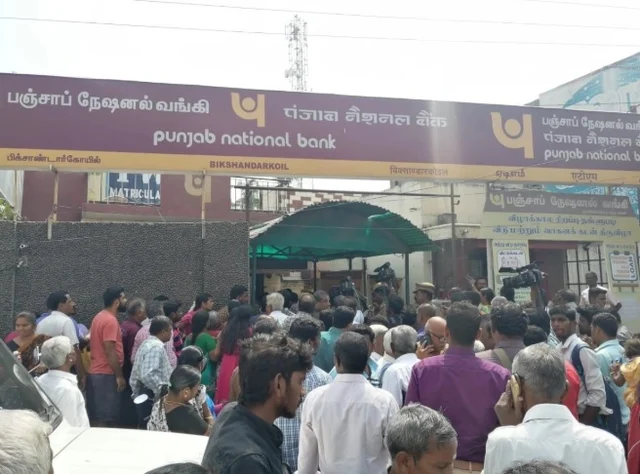 Punjab National Bank