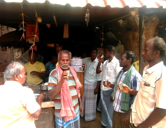 நிலவேம்பு