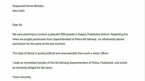 Letter to amit shah