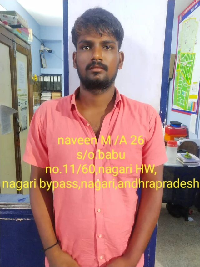 NAVEEN