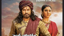 கடிதங்கள்