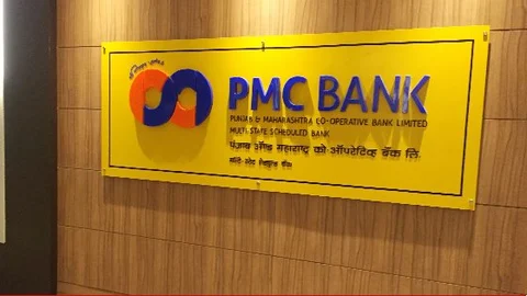 PMC Bank