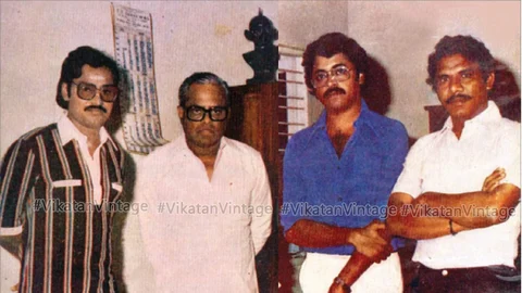 VikatanVintage