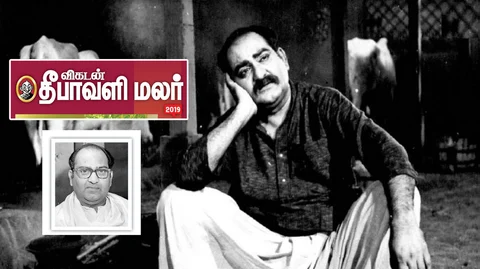 ரங்காராவ்