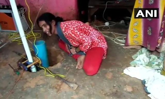 பீகார்