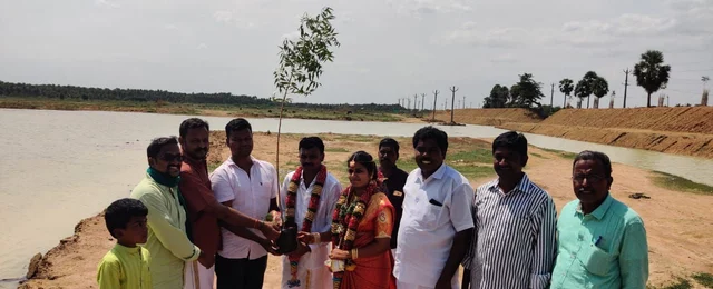 ஏரி