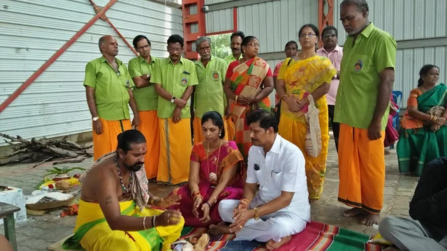 குருப்பெயர்ச்சி