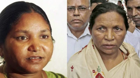 பூலான் தேவி, ருக்மிணி தேவி