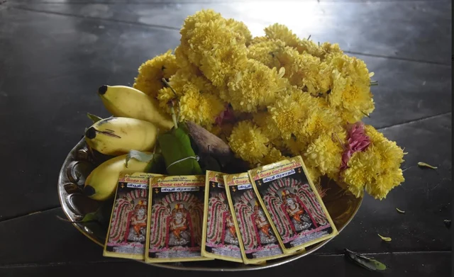 சிறப்புச் சங்கல்பம் - அர்ச்சனையுடன் கூடிய விசேஷ பூஜை