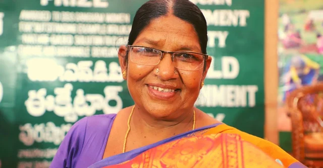 அனுஷியா