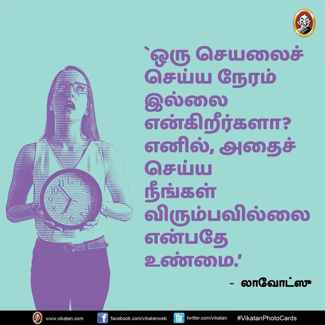 அனுபவ மொழிகள்