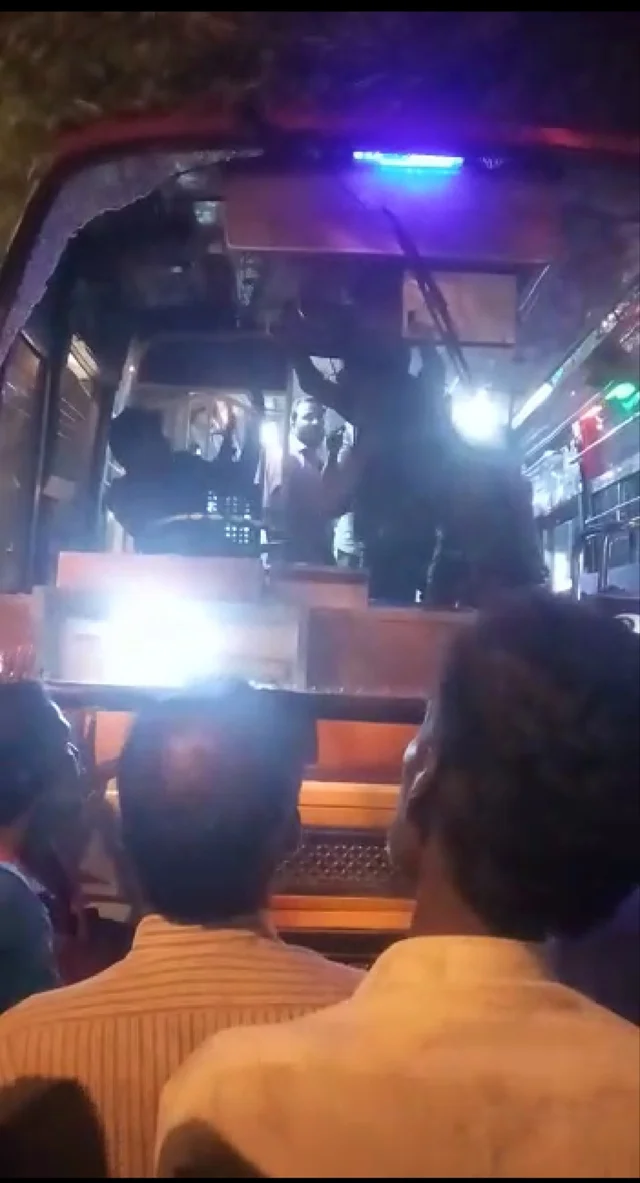 தனியார் பேருந்து